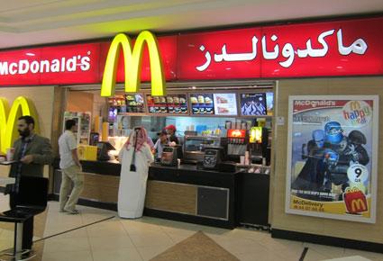 قطر تكتسب لقب المجتمع الأكثر بدانة